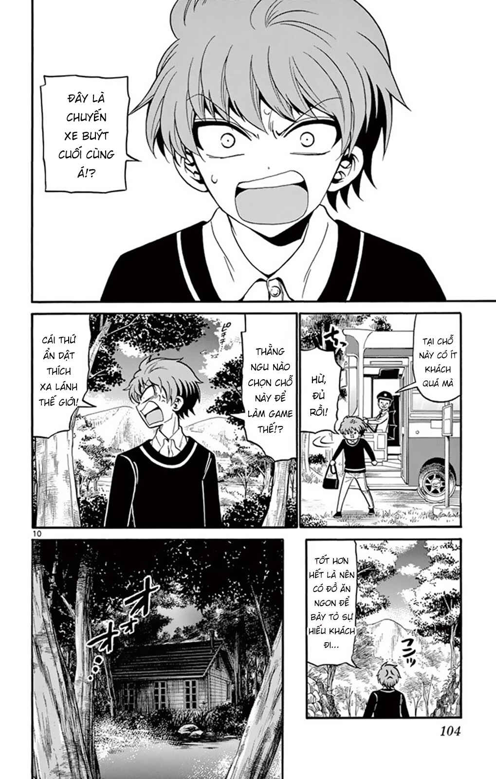 Tenshi to Akuto!! Chapter 52 - Page 11