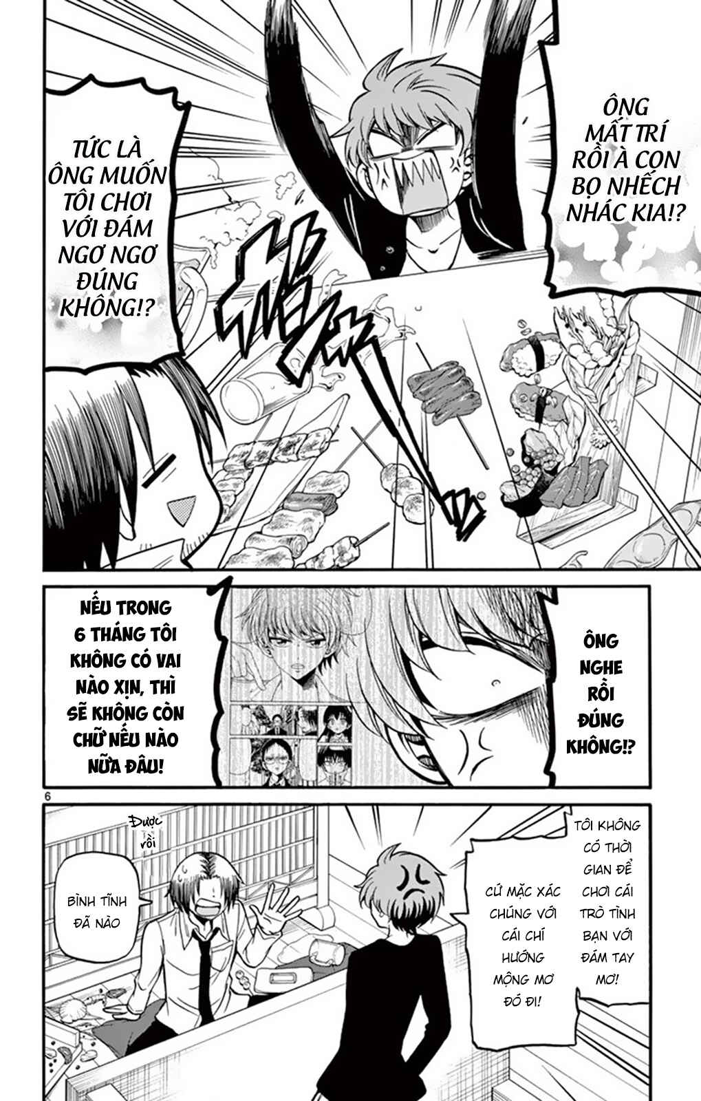 Tenshi to Akuto!! Chapter 52 - Page 7