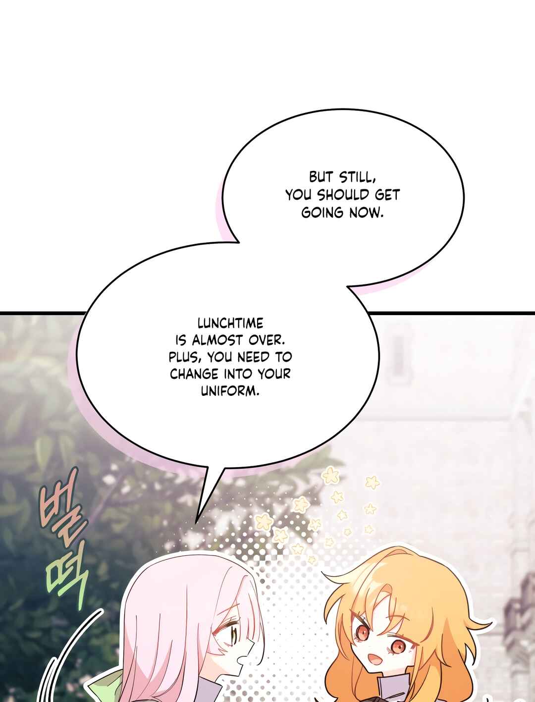 Ojakgyo neun Silseumnida Chapter 9 - Page 105