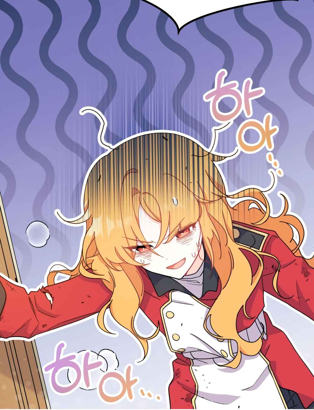 Ojakgyo neun Silseumnida Chapter 9 - Page 13