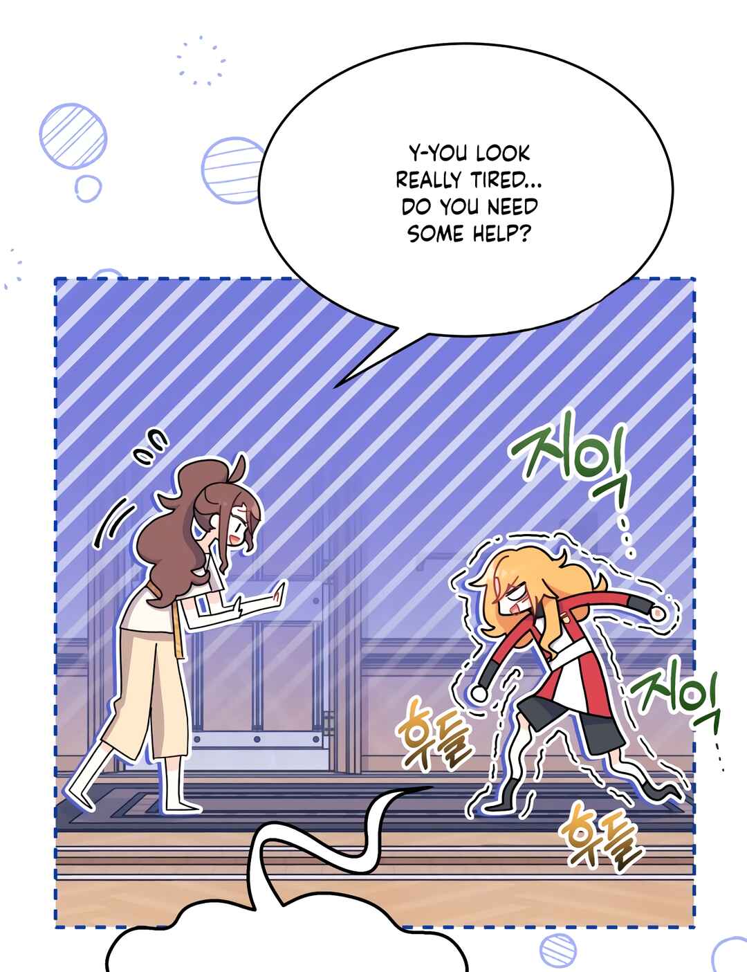 Ojakgyo neun Silseumnida Chapter 9 - Page 15