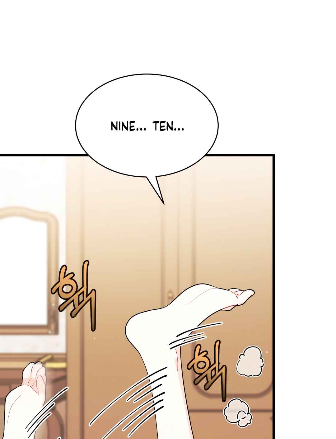 Ojakgyo neun Silseumnida Chapter 9 - Page 2