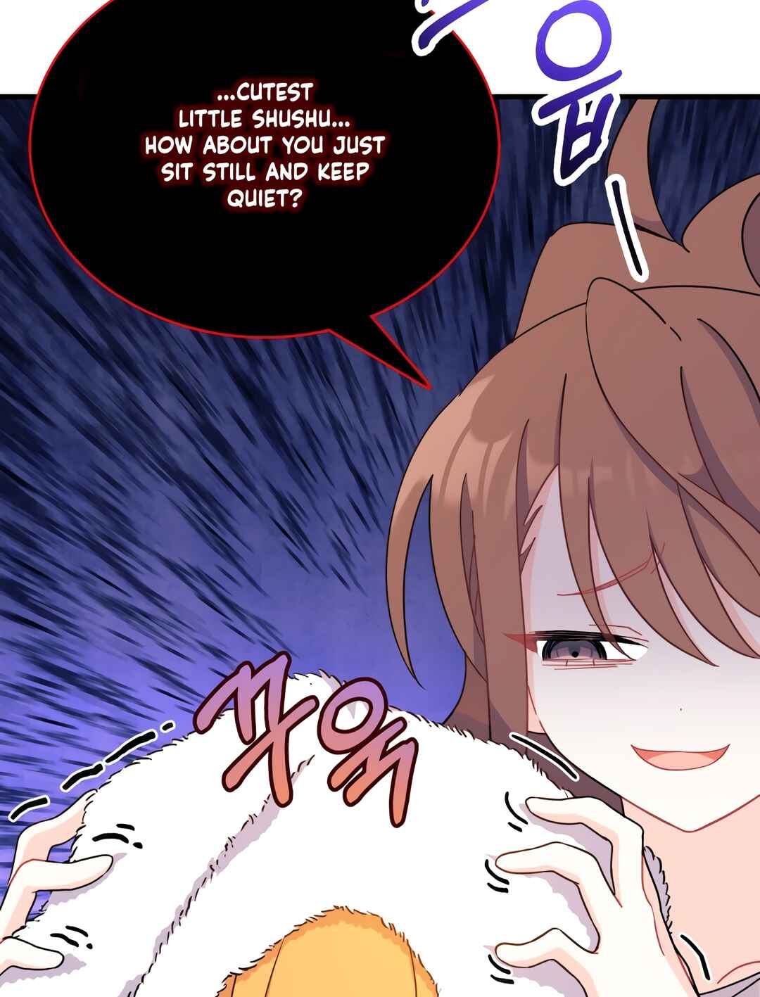 Ojakgyo neun Silseumnida Chapter 9 - Page 26