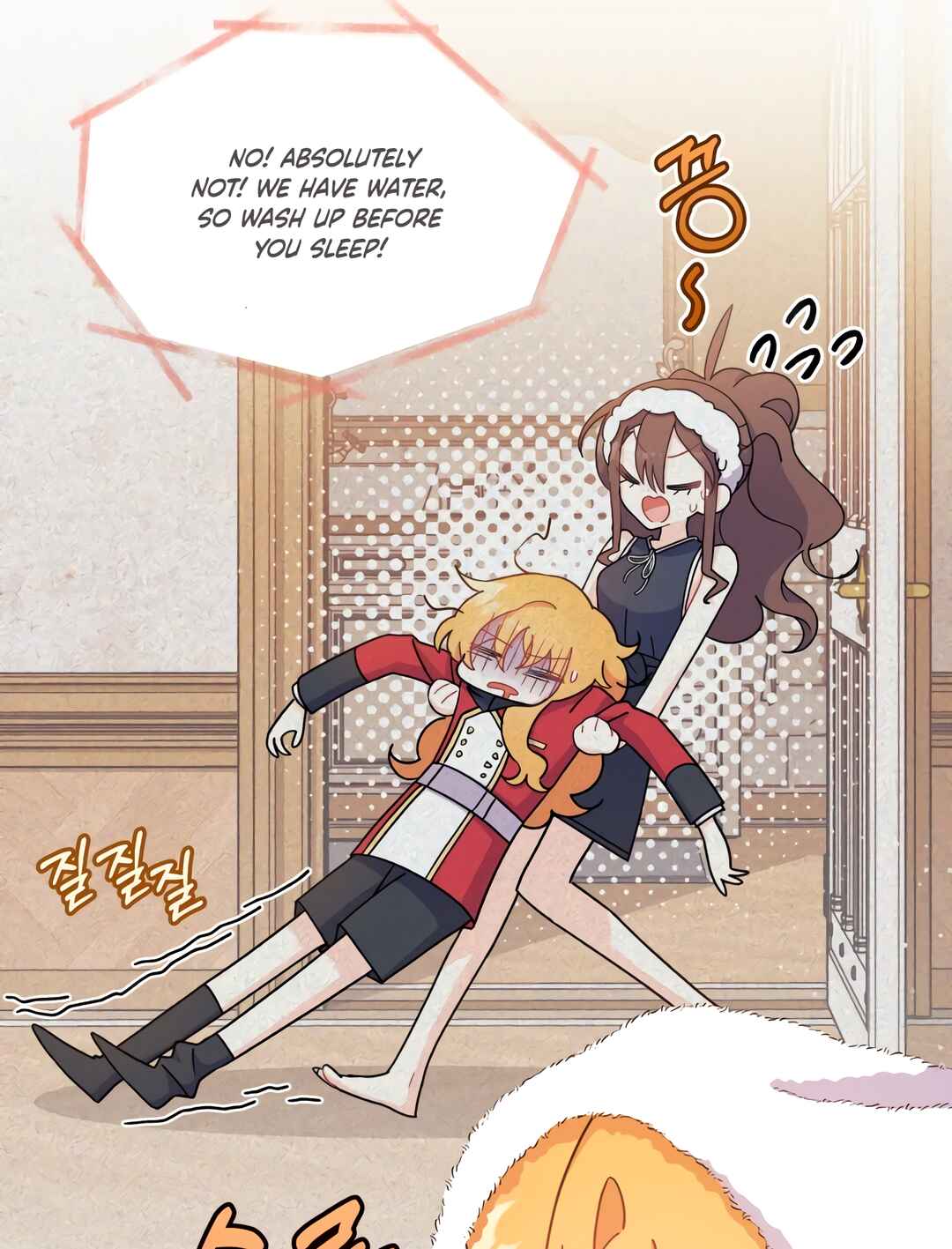 Ojakgyo neun Silseumnida Chapter 9 - Page 35