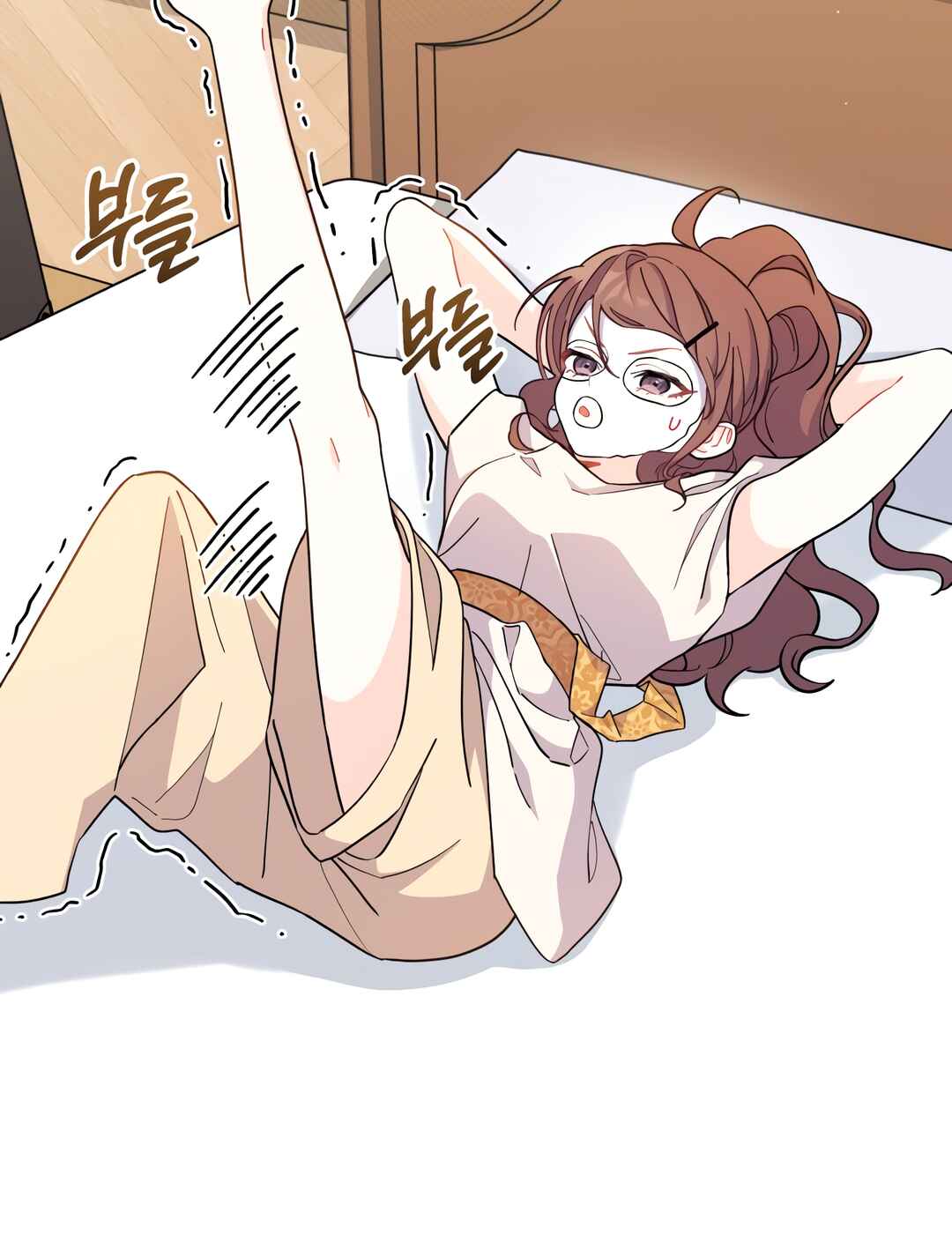 Ojakgyo neun Silseumnida Chapter 9 - Page 4