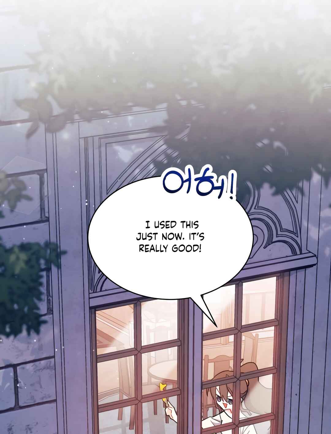 Ojakgyo neun Silseumnida Chapter 9 - Page 41