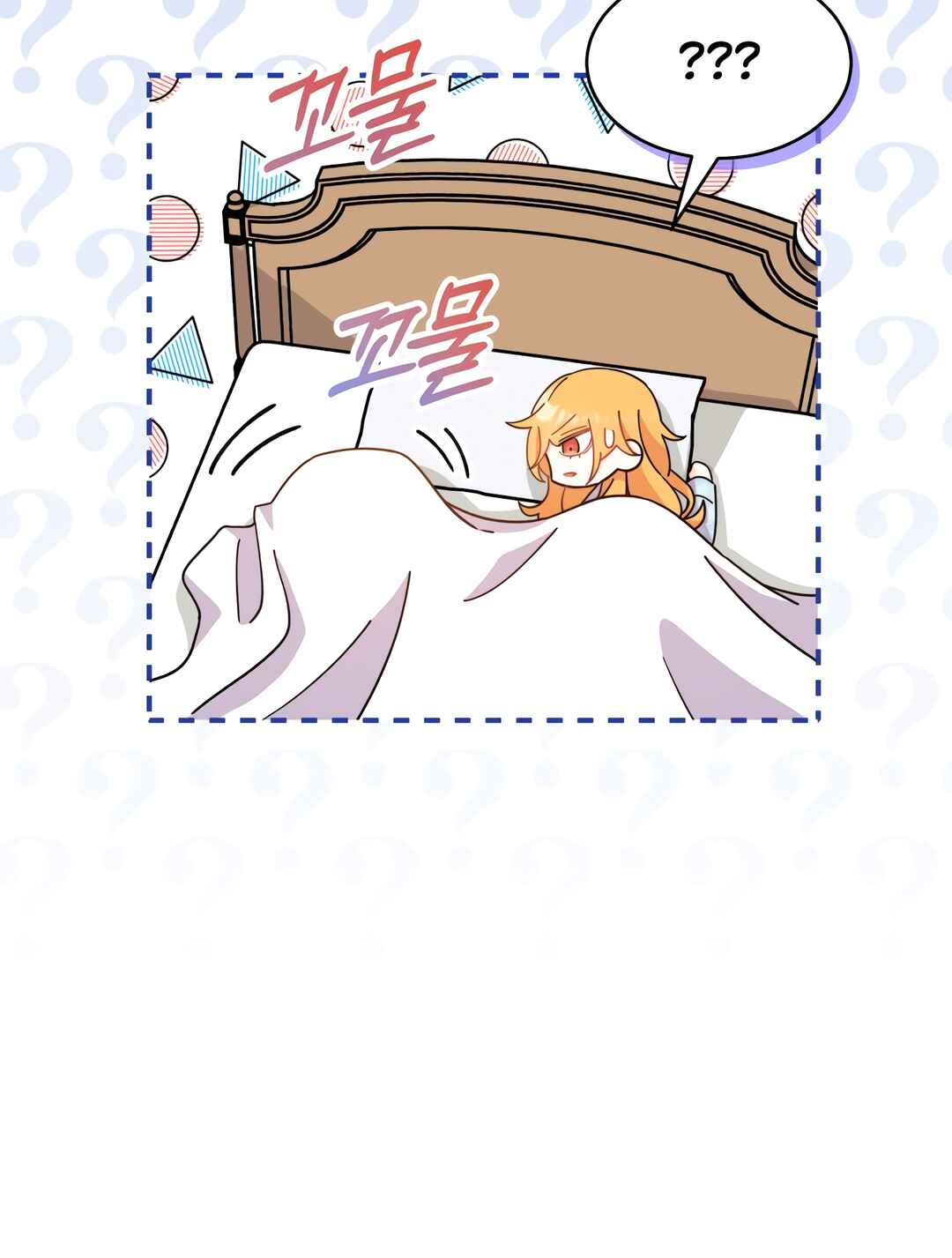 Ojakgyo neun Silseumnida Chapter 9 - Page 58