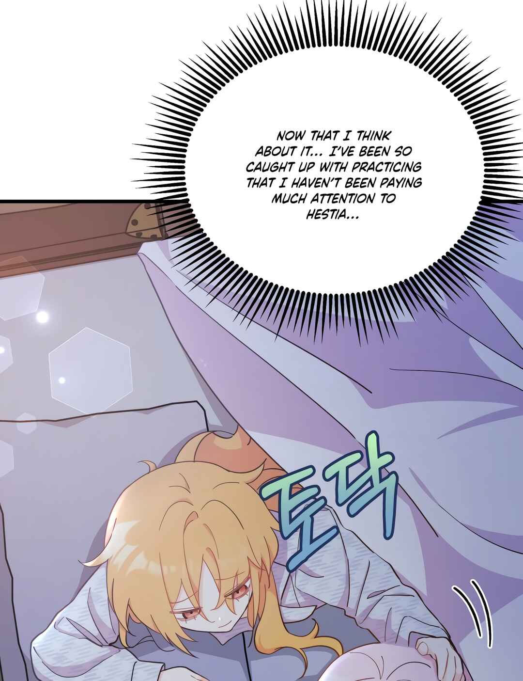 Ojakgyo neun Silseumnida Chapter 9 - Page 73