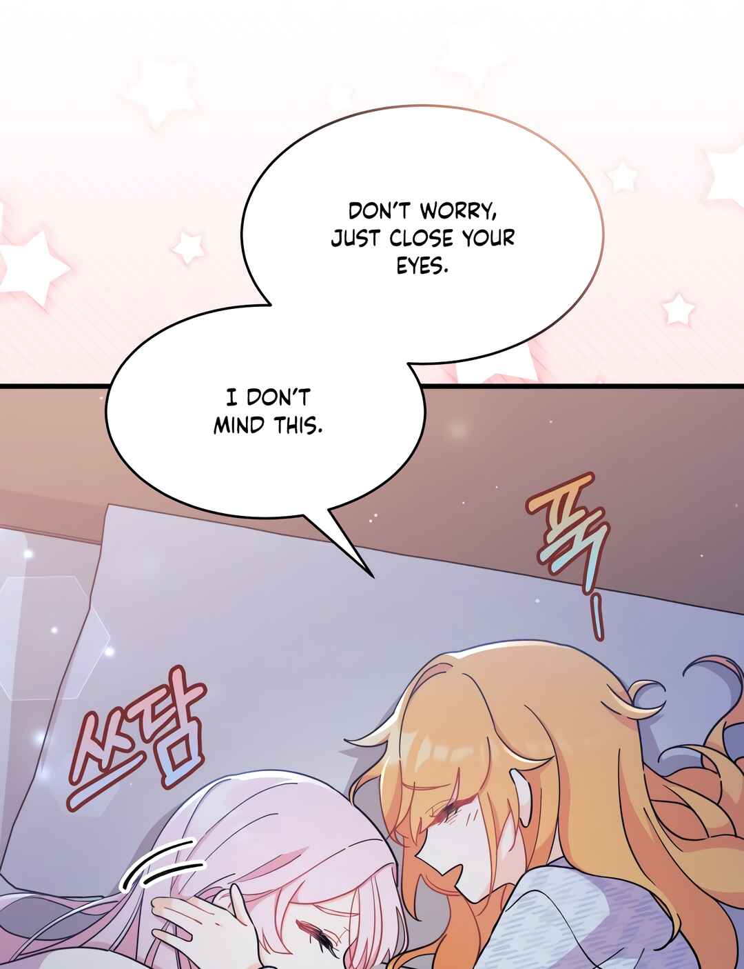 Ojakgyo neun Silseumnida Chapter 9 - Page 82