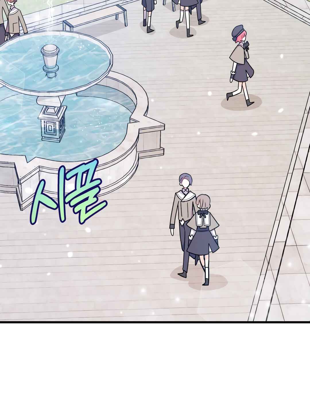 Ojakgyo neun Silseumnida Chapter 9 - Page 90