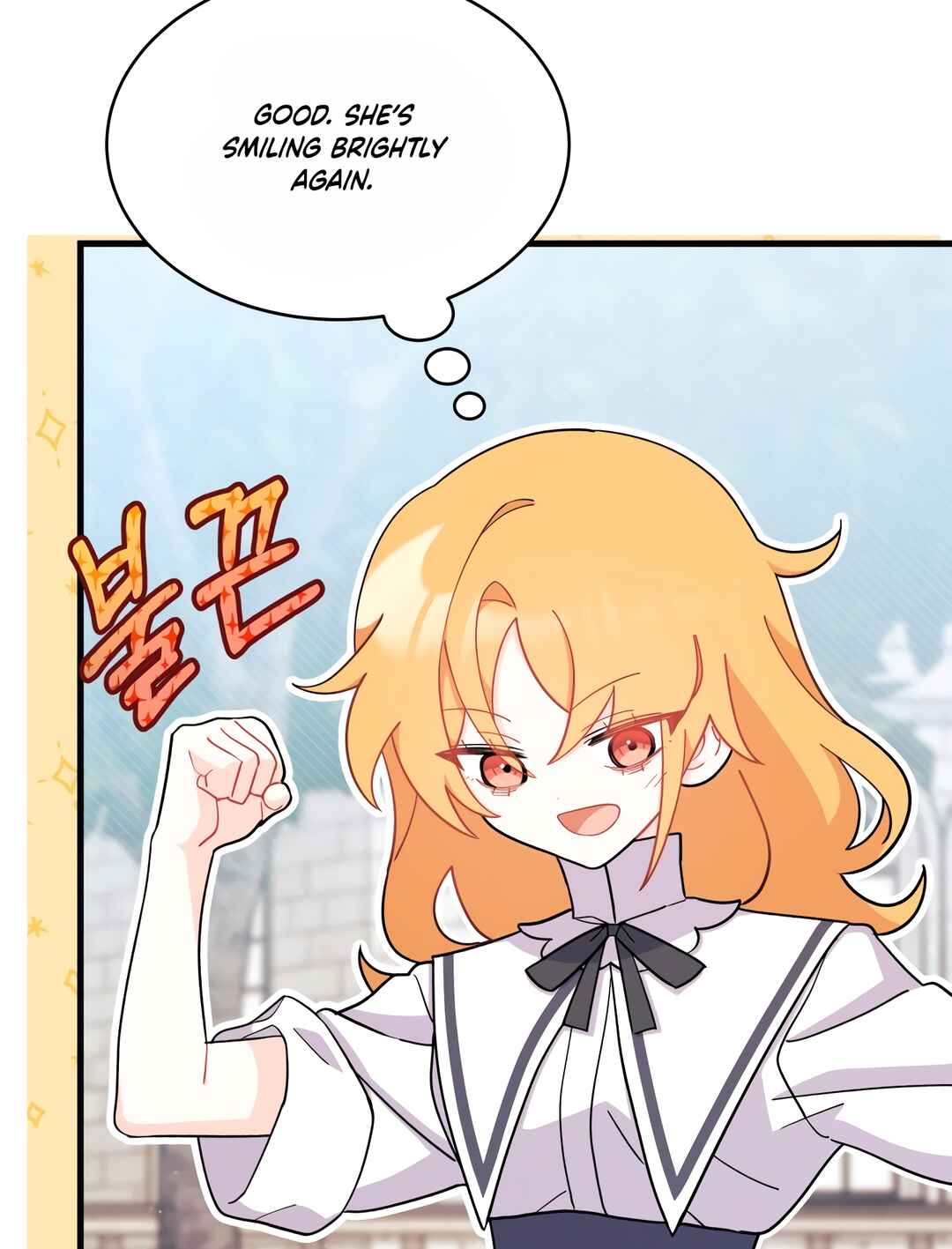 Ojakgyo neun Silseumnida Chapter 9 - Page 97
