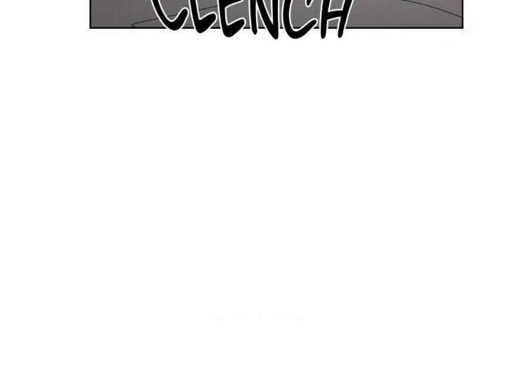 Be, Be Chapter 30 - Page 31