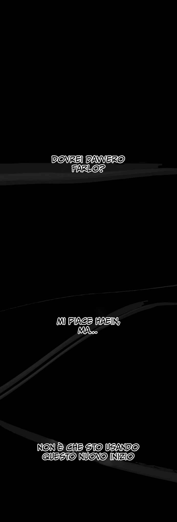Nae Choeae neun Makcha reul Tanda Chapter 52 - Page 82