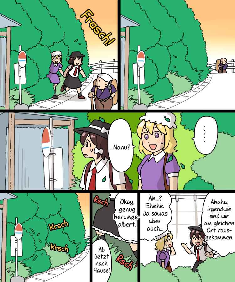 Touhou - Mamange Eternal (Doujinshi) Chapter 30 - Page 18