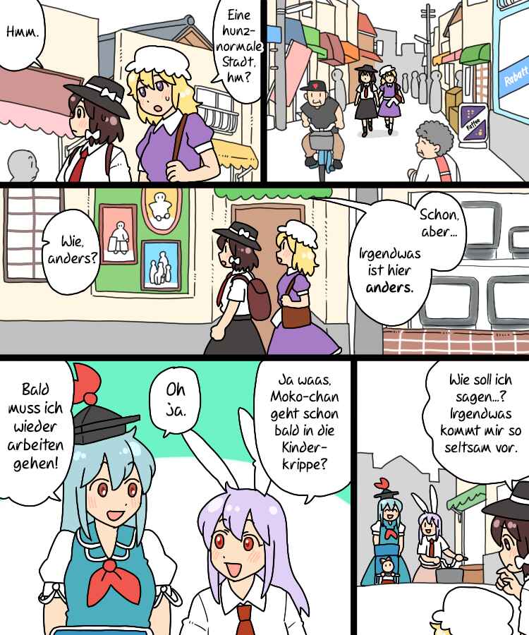 Touhou - Mamange Eternal (Doujinshi) Chapter 30 - Page 4