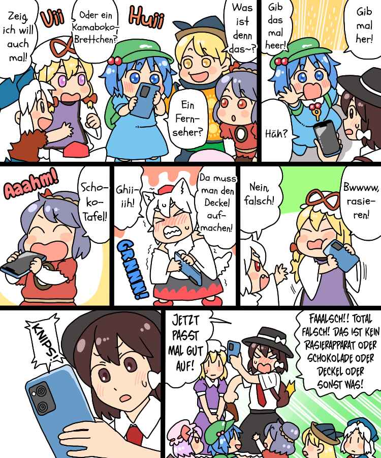 Touhou - Mamange Eternal (Doujinshi) Chapter 30 - Page 8
