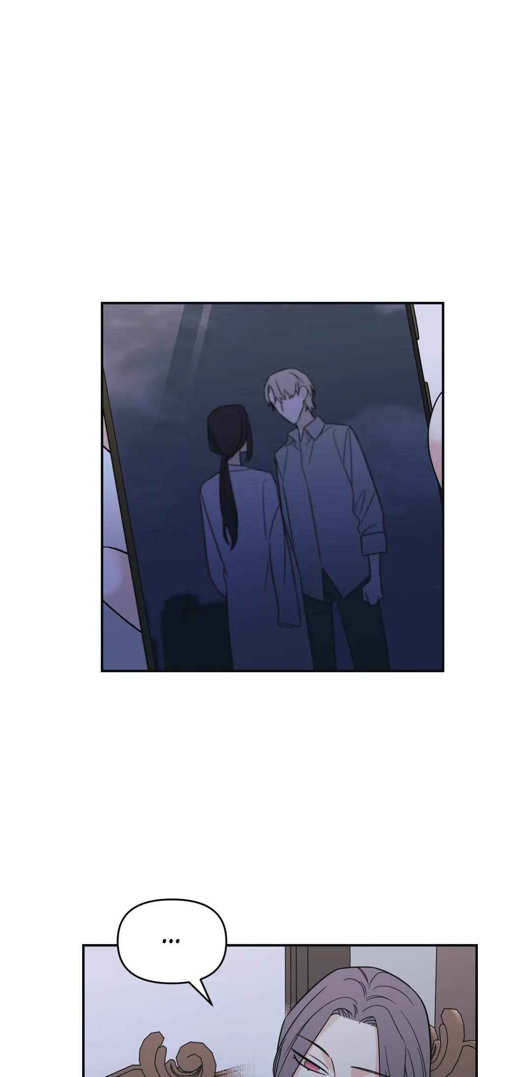 Get Out of My House! Chapter 22 - Page 37