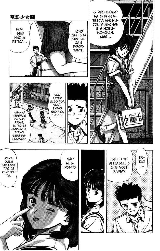 Video Girl Ai Chapter 37 - Page 13