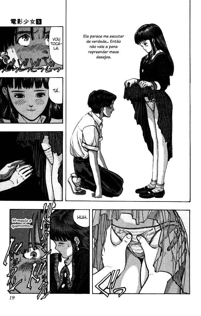 Video Girl Ai Chapter 37 - Page 17
