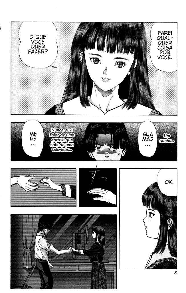 Video Girl Ai Chapter 37 - Page 6