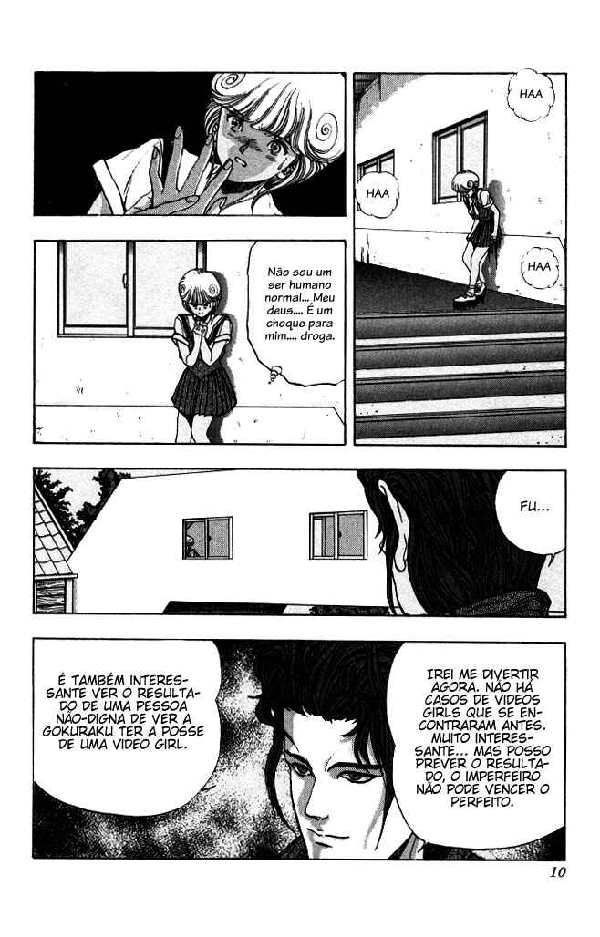 Video Girl Ai Chapter 37 - Page 8