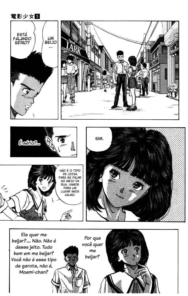 Video Girl Ai Chapter 37 - Page 9