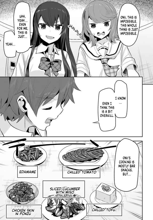 Tenkousaki no Seiso Karen na Bishoujo ga, Mukashi Danshi to Omotte Issho ni Asonda Osananajimi datta Ken Chapter 14 - Page 1