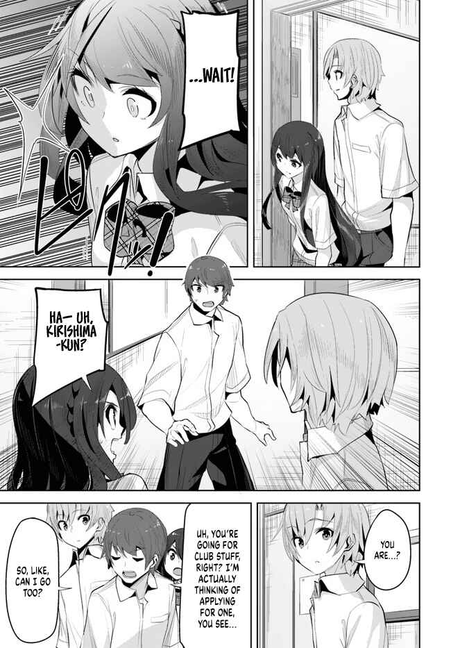 Tenkousaki no Seiso Karen na Bishoujo ga, Mukashi Danshi to Omotte Issho ni Asonda Osananajimi datta Ken Chapter 14 - Page 17