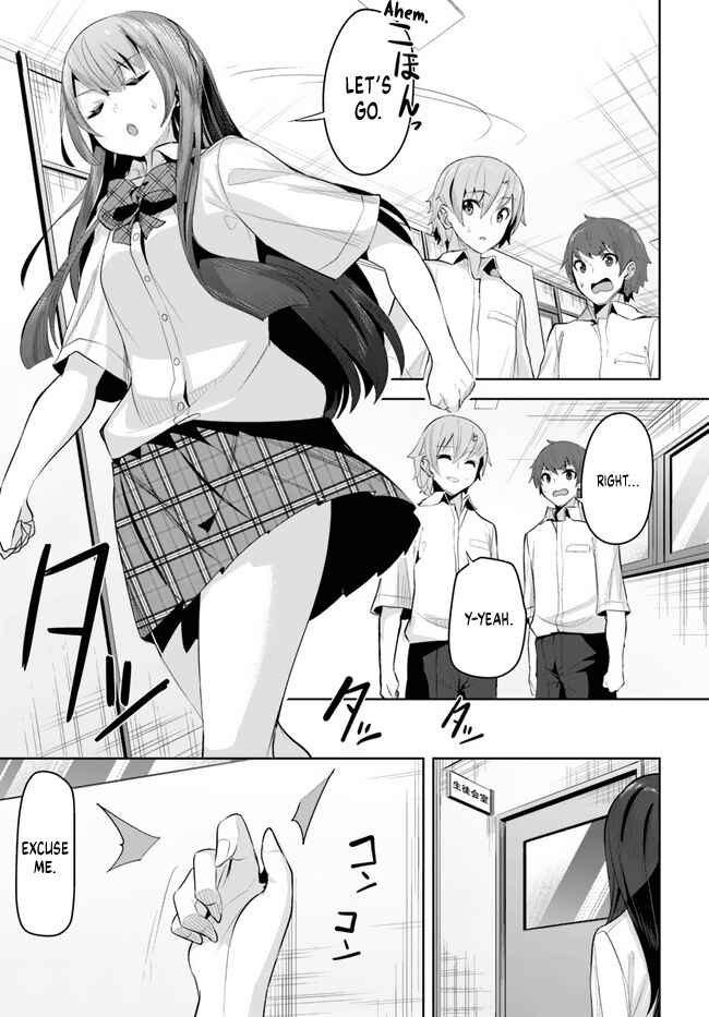 Tenkousaki no Seiso Karen na Bishoujo ga, Mukashi Danshi to Omotte Issho ni Asonda Osananajimi datta Ken Chapter 14 - Page 23