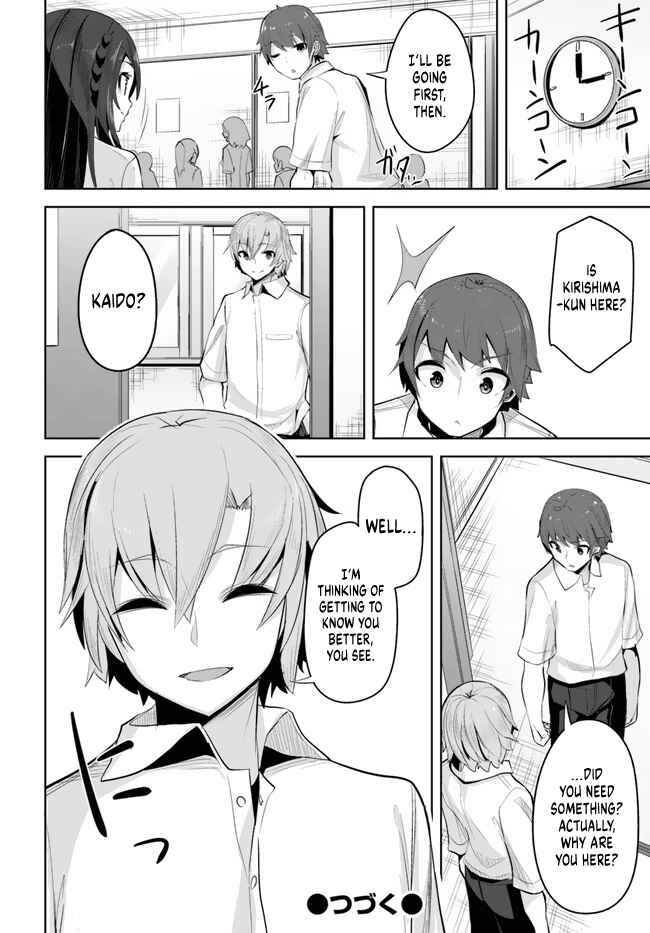 Tenkousaki no Seiso Karen na Bishoujo ga, Mukashi Danshi to Omotte Issho ni Asonda Osananajimi datta Ken Chapter 14 - Page 31