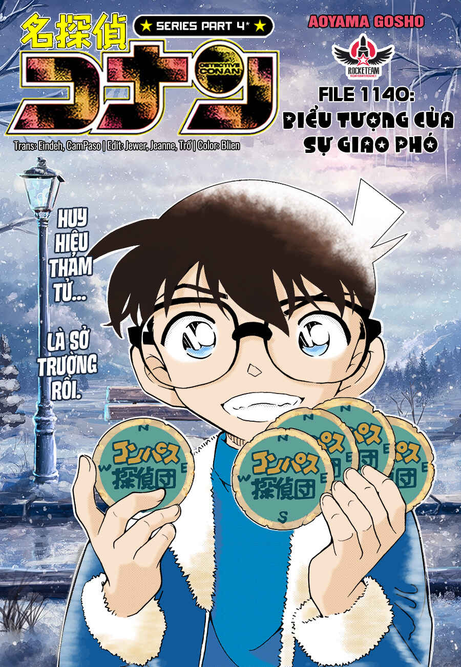 Detective Conan Chapter 1140 - Page 1