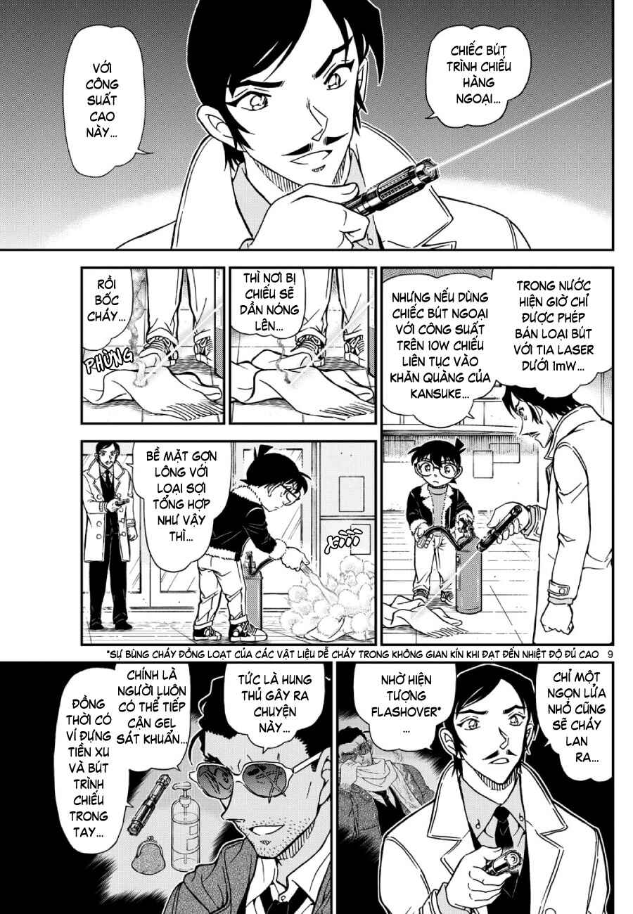 Detective Conan Chapter 1140 - Page 10