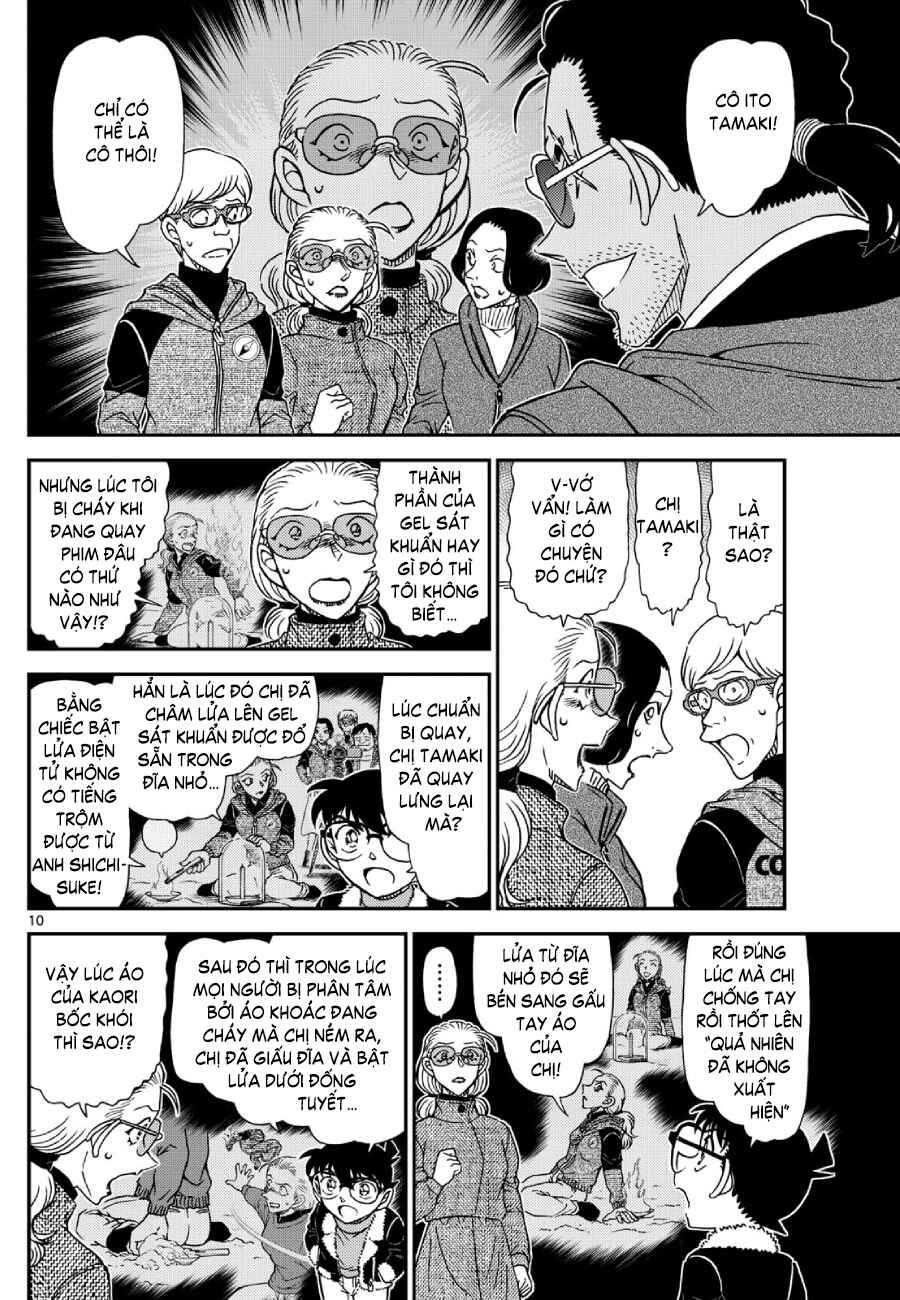 Detective Conan Chapter 1140 - Page 11