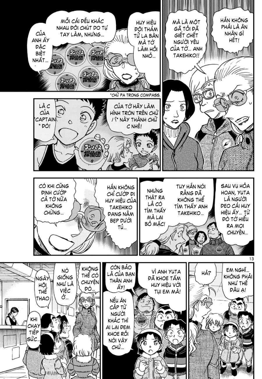 Detective Conan Chapter 1140 - Page 14