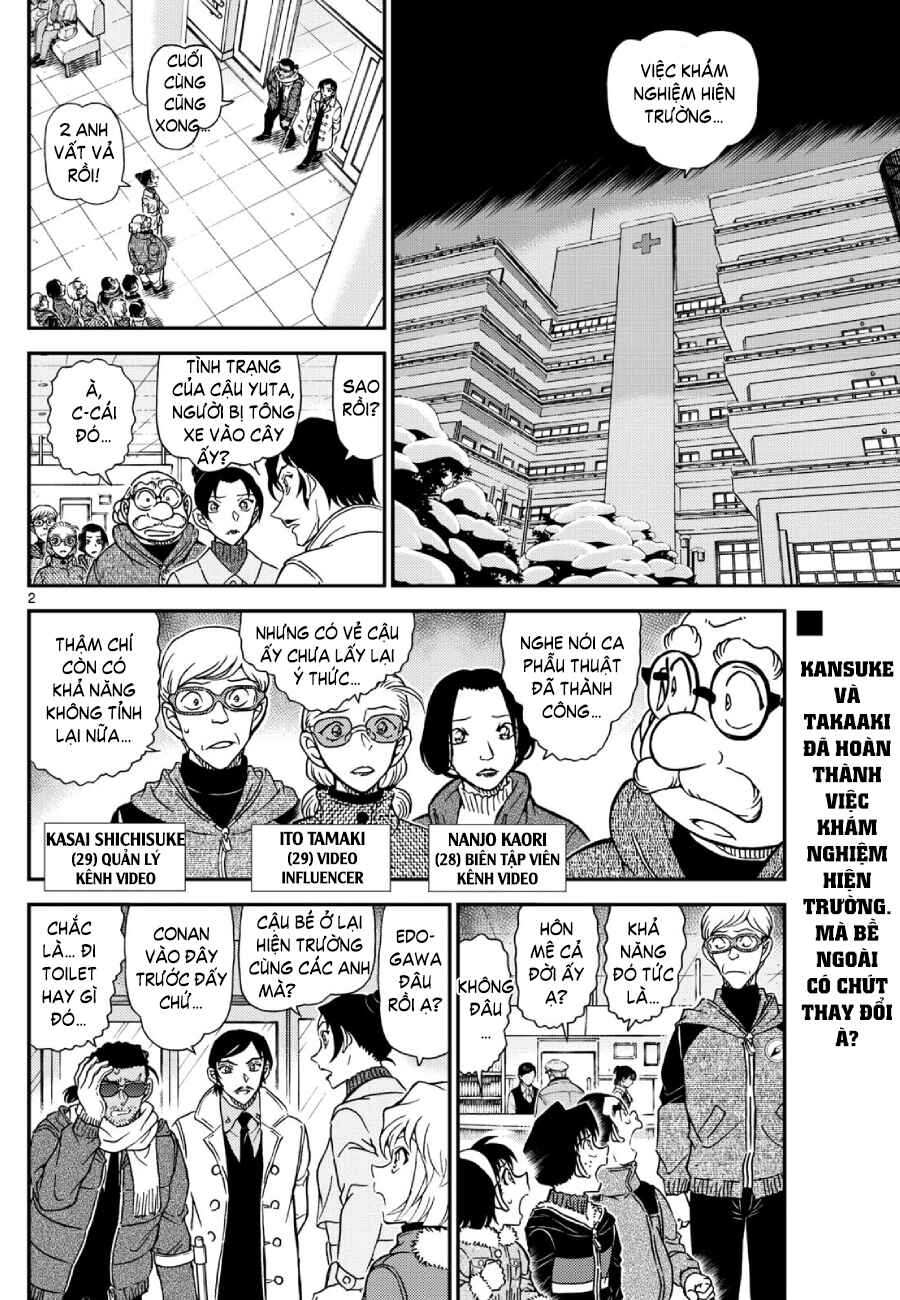Detective Conan Chapter 1140 - Page 3