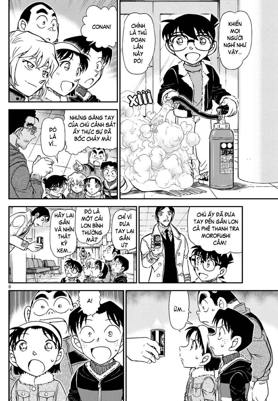 Detective Conan Chapter 1140 - Page 7