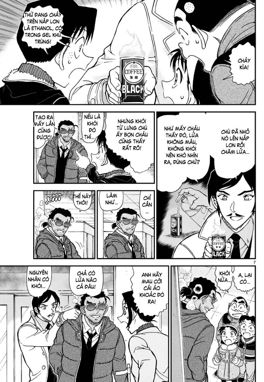 Detective Conan Chapter 1140 - Page 8