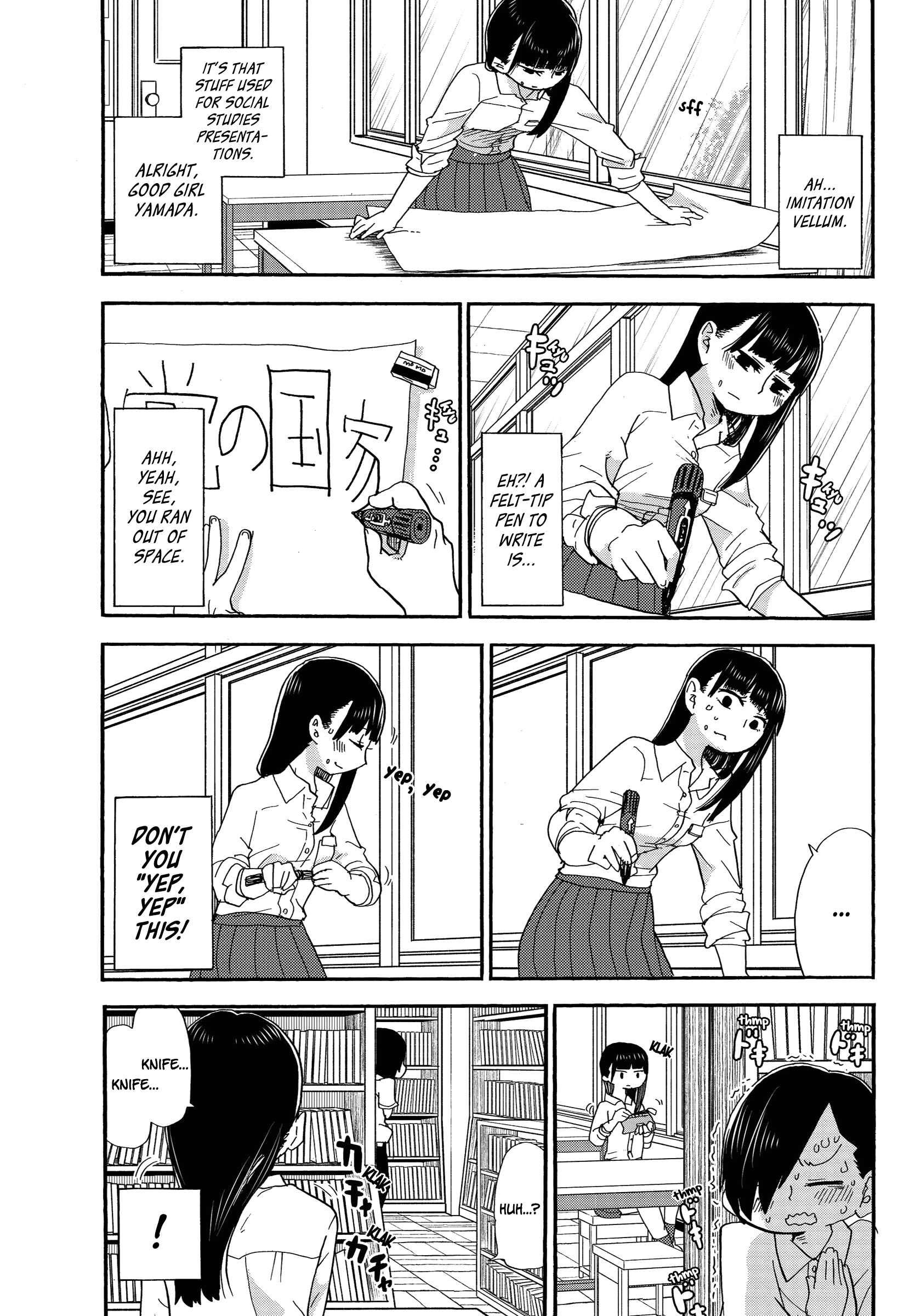 Boku no Kokoro no Yabai Yatsu Chapter 1 - Page 11