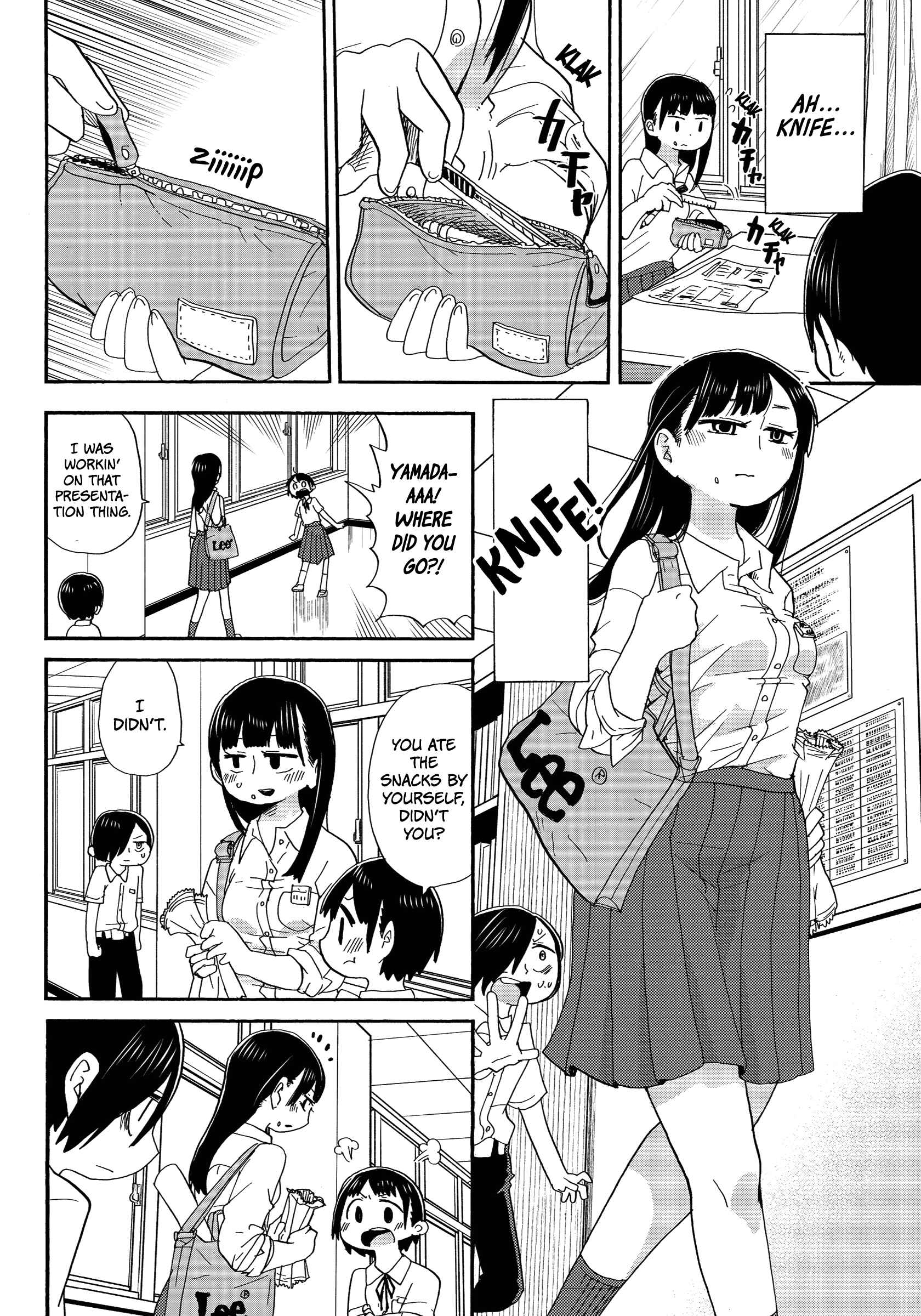 Boku no Kokoro no Yabai Yatsu Chapter 1 - Page 14