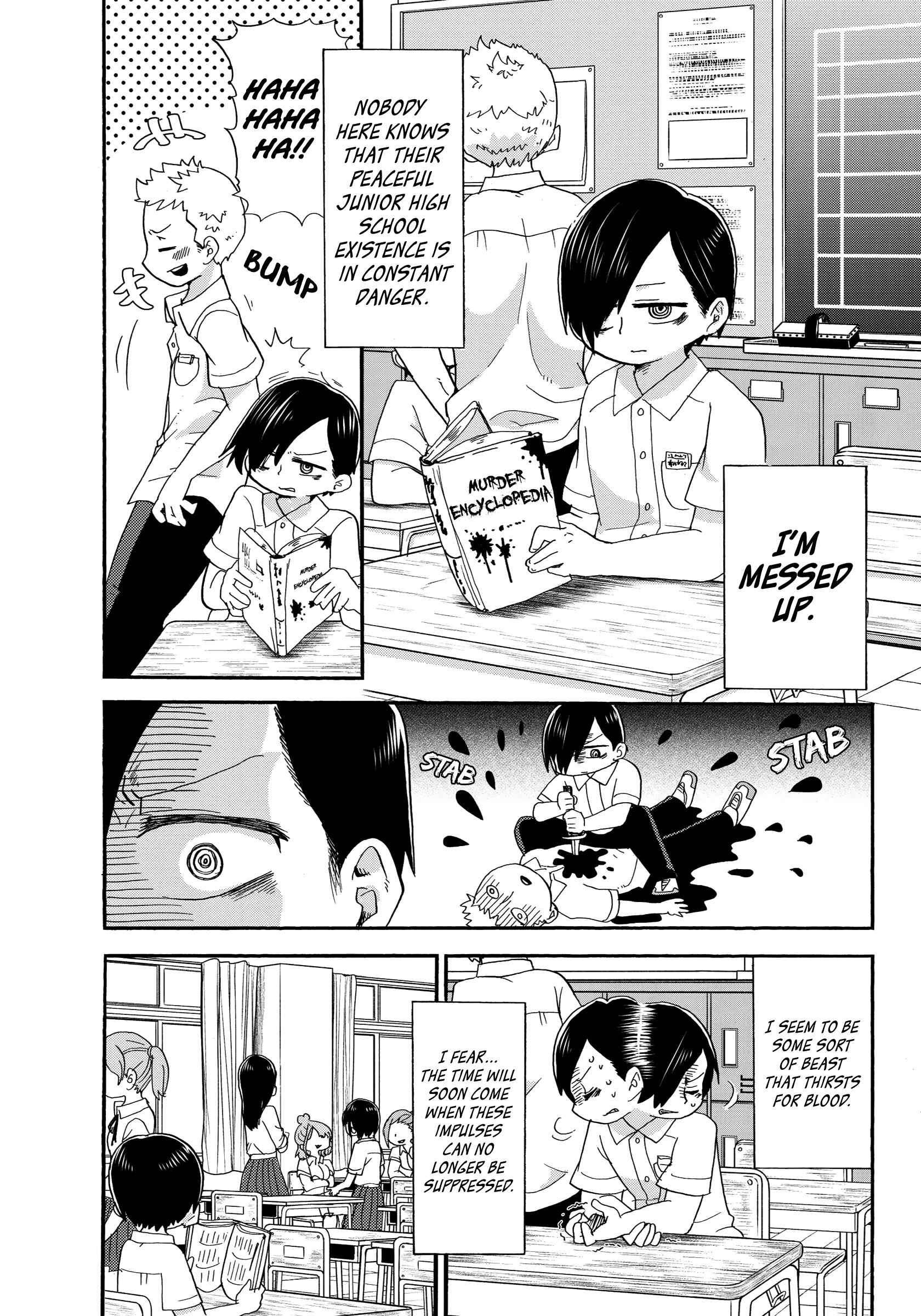 Boku no Kokoro no Yabai Yatsu Chapter 1 - Page 5