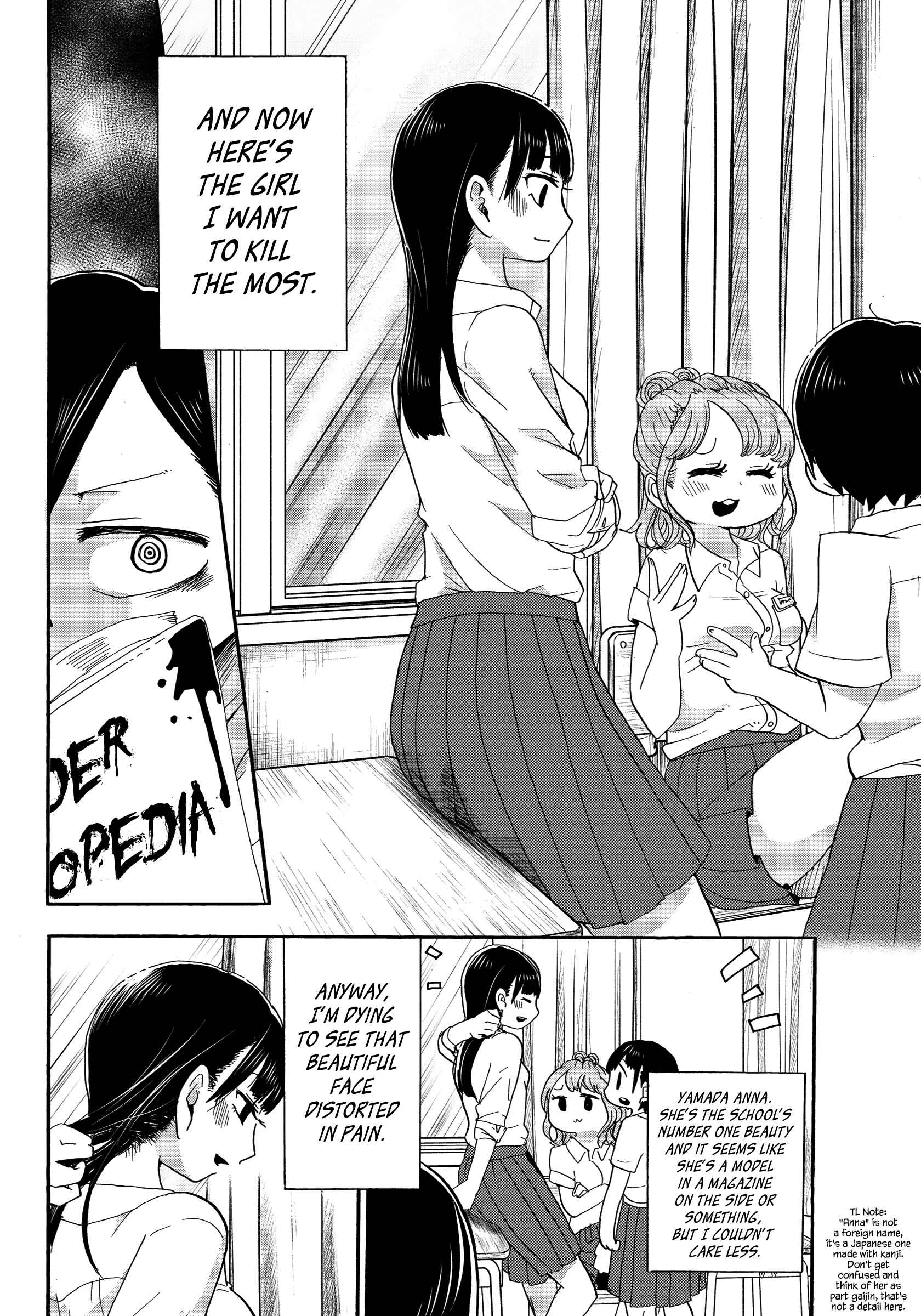Boku no Kokoro no Yabai Yatsu Chapter 1 - Page 6