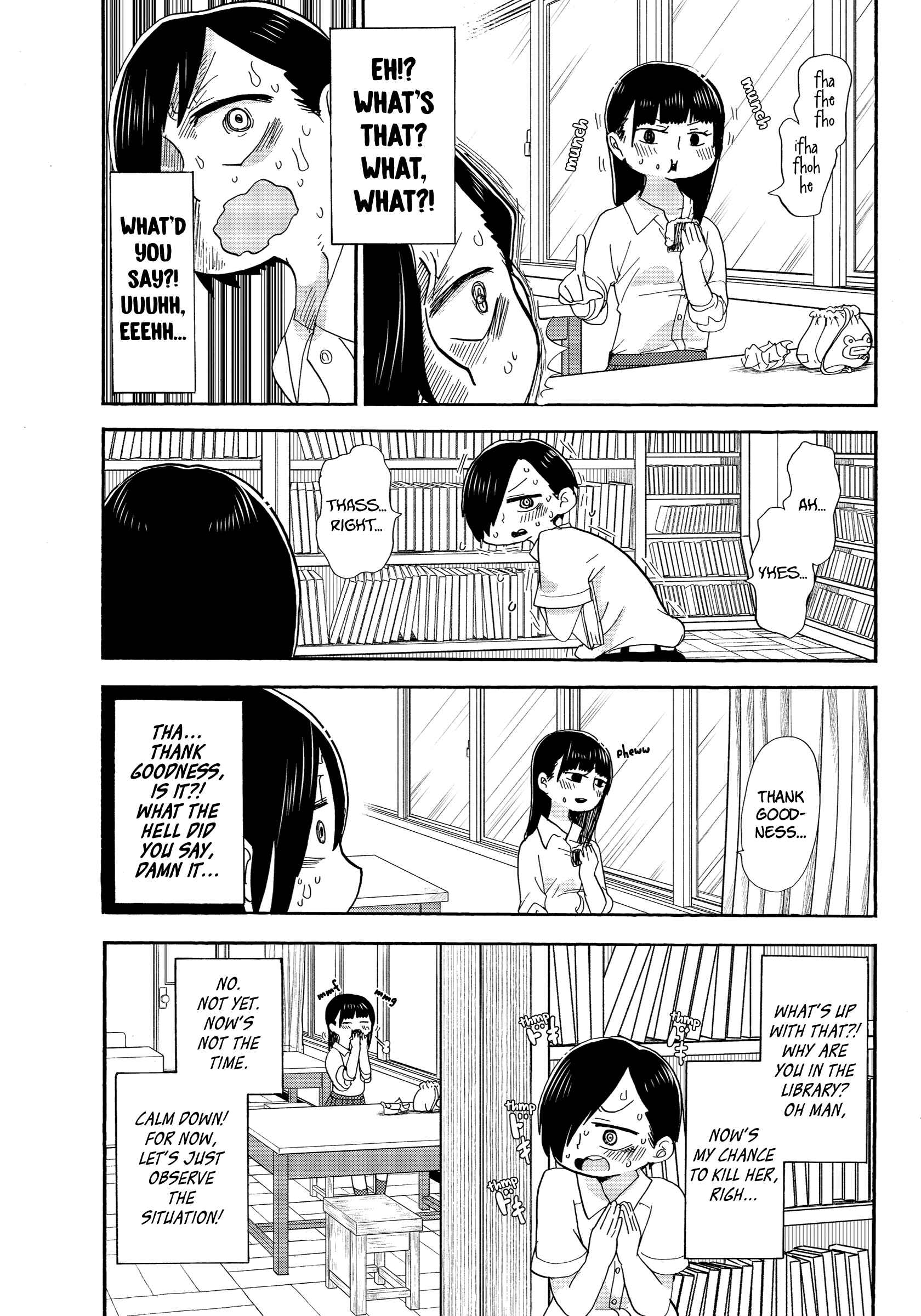 Boku no Kokoro no Yabai Yatsu Chapter 1 - Page 9