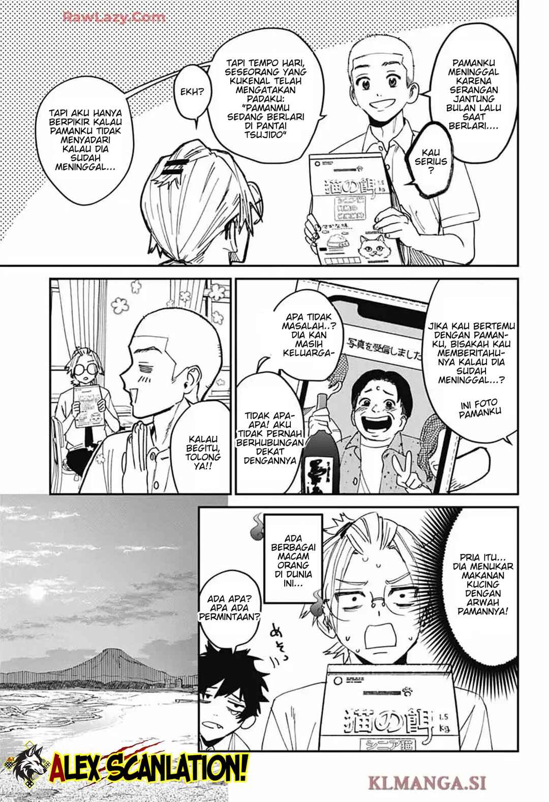 Phantom Busters Chapter 23 - Page 15
