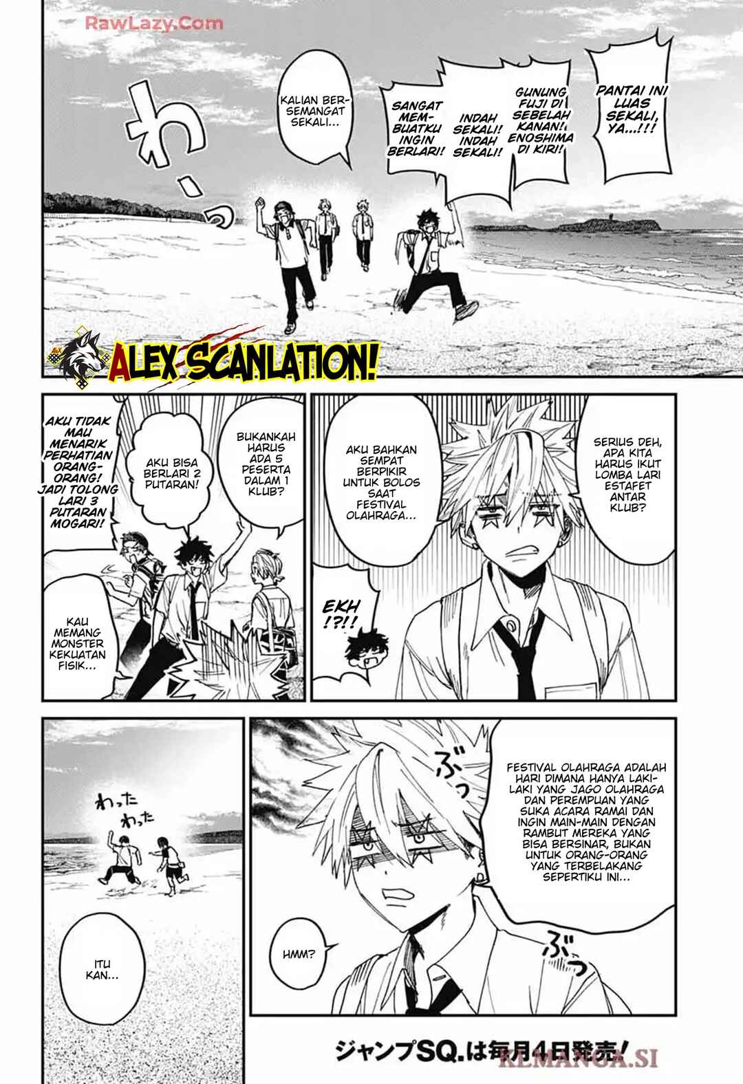 Phantom Busters Chapter 23 - Page 16