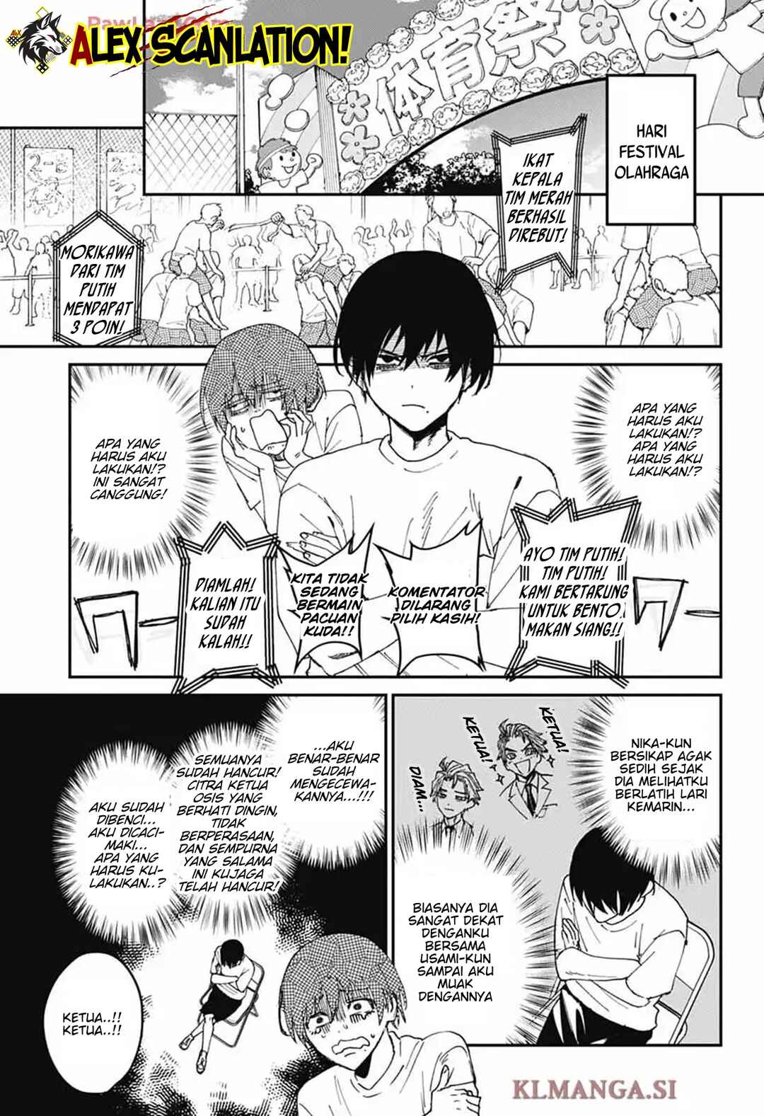 Phantom Busters Chapter 23 - Page 25