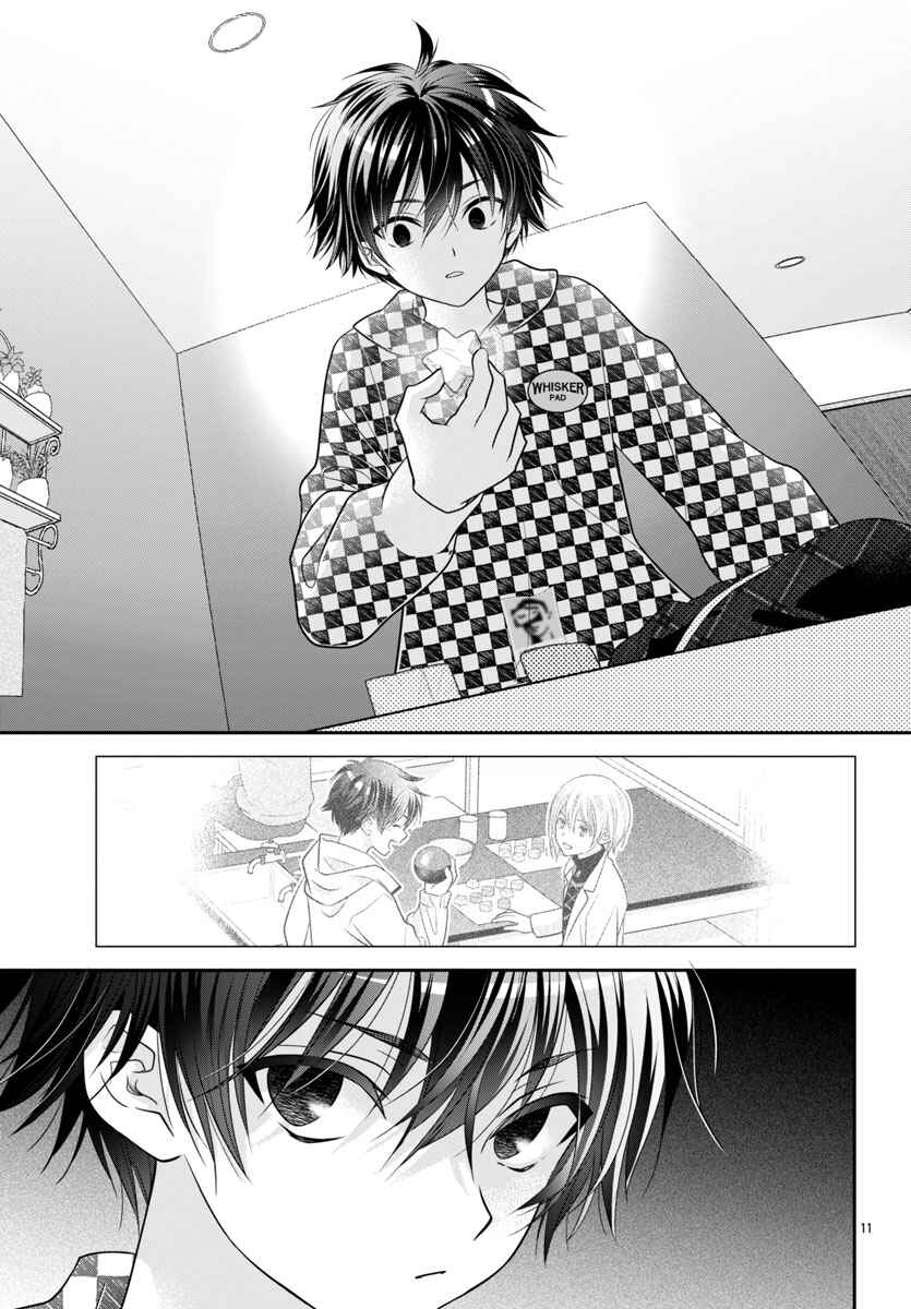 Kimi ga Loafer wo Haitara Chapter 9 - Page 11