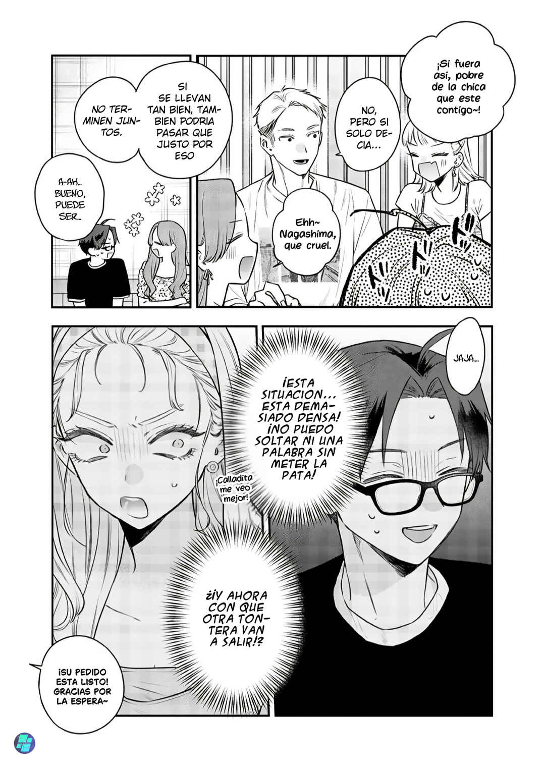 Ane no Tomodachi Chapter 21 - Page 10