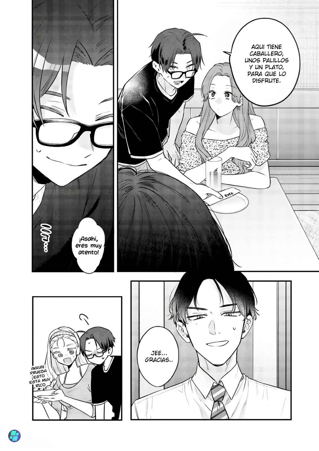 Ane no Tomodachi Chapter 21 - Page 13