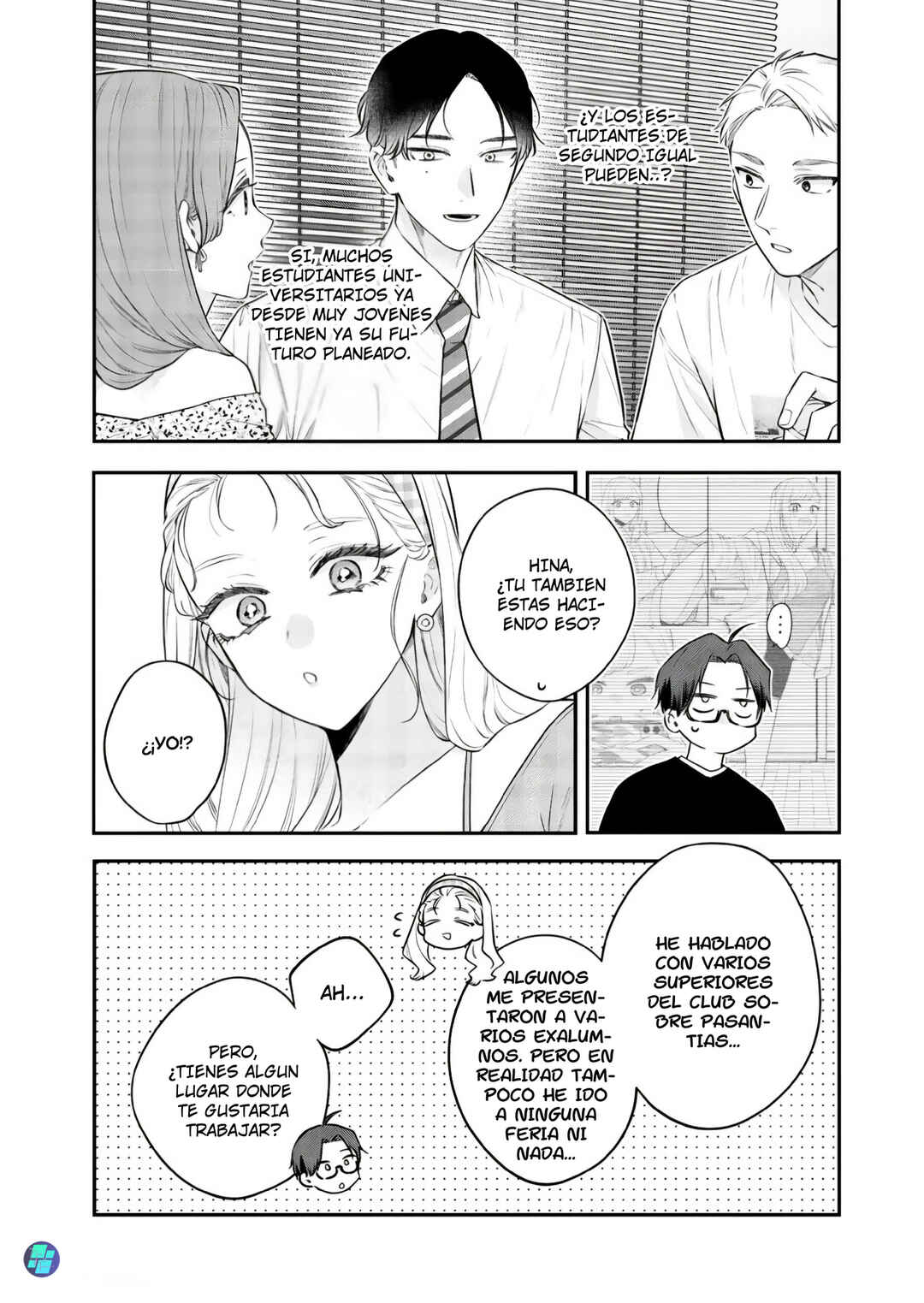 Ane no Tomodachi Chapter 21 - Page 15