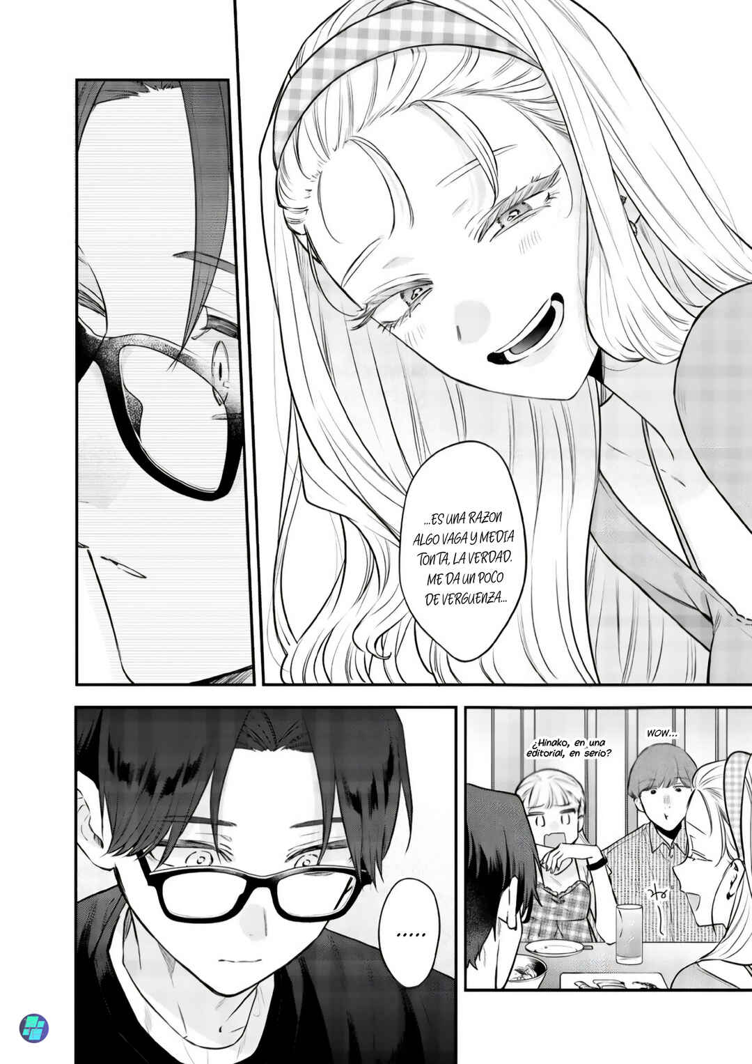 Ane no Tomodachi Chapter 21 - Page 17